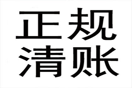 逾期信用卡降额，能否挽回损失？